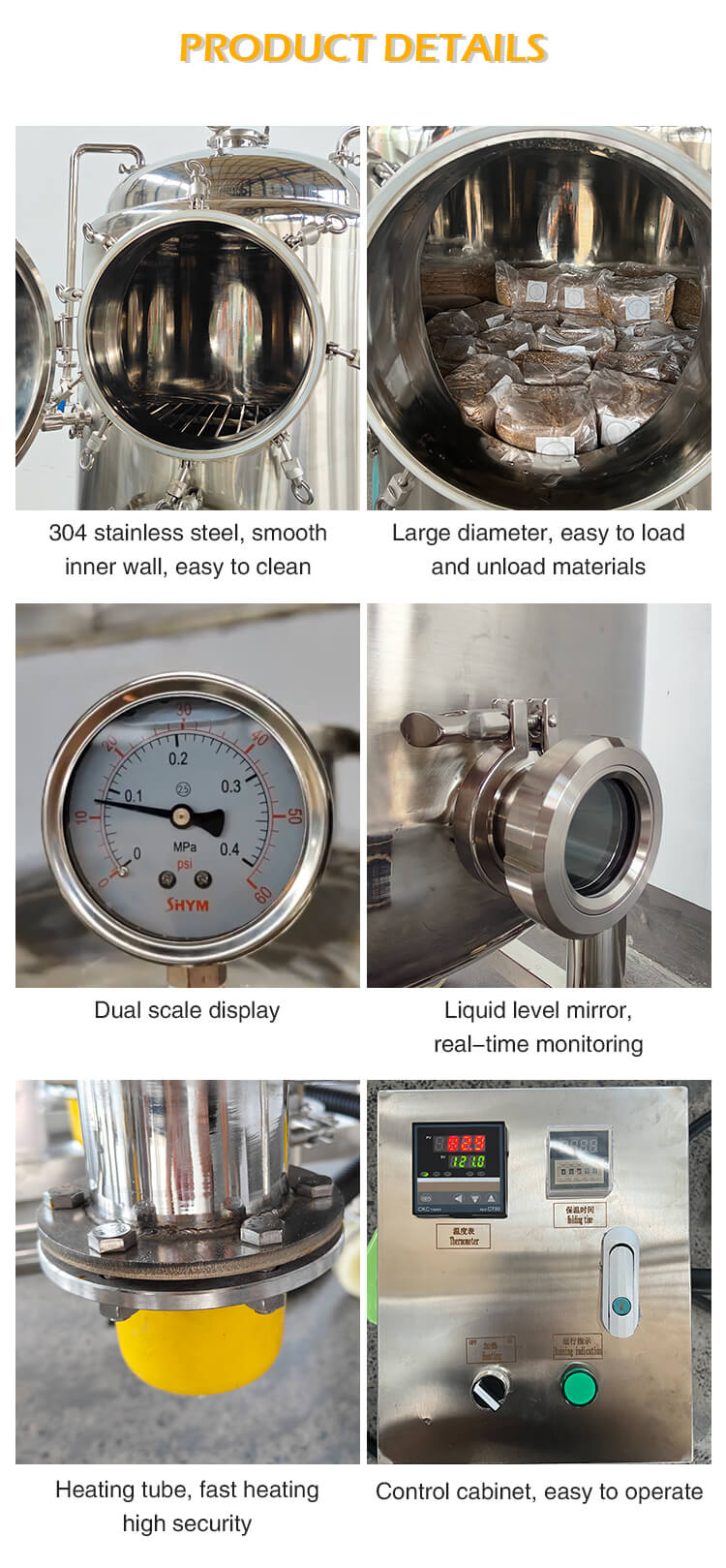 mushroom steam sterilizer details mushroom steam sterilizer details